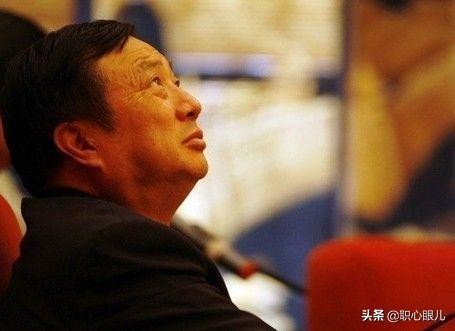 华为emt什么意思（不了解华为的EMT你就不会懂）(3)