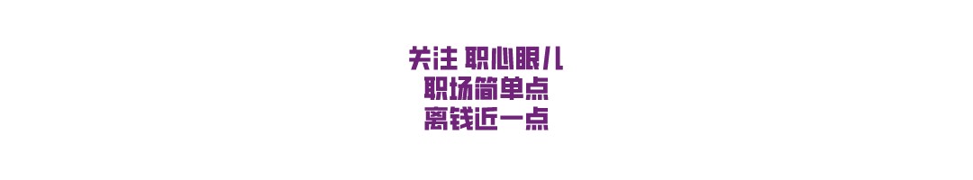 华为emt什么意思（不了解华为的EMT你就不会懂）(9)