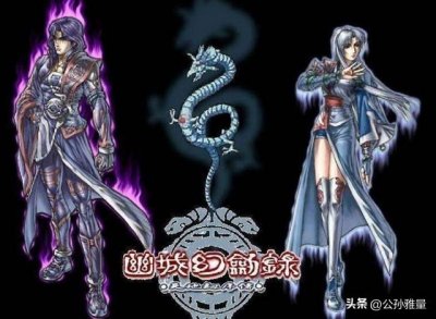 ​幽城幻剑录完美攻略（经典单机幽城幻剑录）