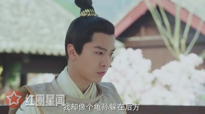 ​将军在上赵太妃和太后什么关系赵太妃叶昭关系怎么缓和的