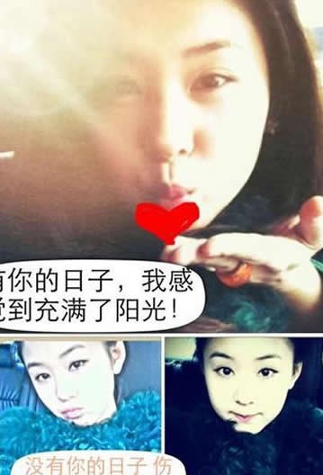 王雷妻子李小萌介绍 个人生活家庭背景