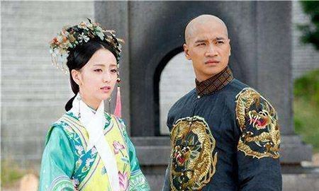 王爷的小妾