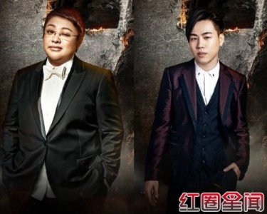 ​我是歌手3首期排名疑曝光韩红第一胡彦斌垫底