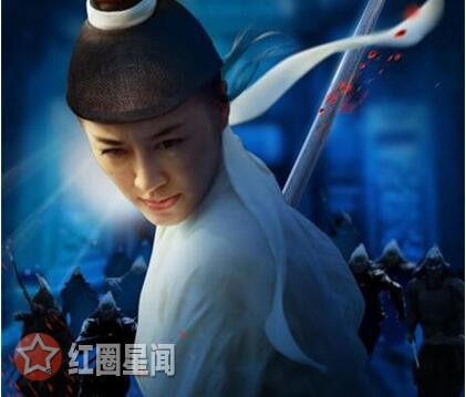 刺客2皓雪的原型是谁 战国历史上有皓雪这个人物吗