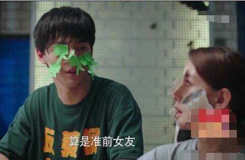 下一站是幸福杨冬芽是谁 贺灿阳杨冬芽怎么分手的