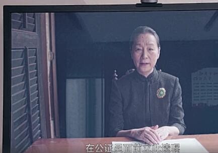 江奶奶遗嘱正式公开 安家江奶奶太飒了干的漂亮