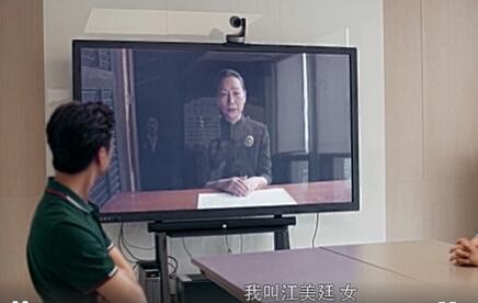 江奶奶遗嘱正式公开 安家江奶奶太飒了干的漂亮