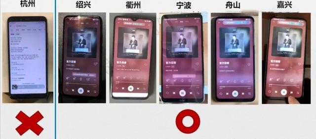 网易云告qq音乐不正当竞争（网易云音乐宣布起诉腾讯音乐不正当竞争）(2)