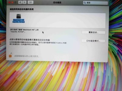 ​iphone的人工客服电话是多少(iphone的人工客服电话是多少号码)