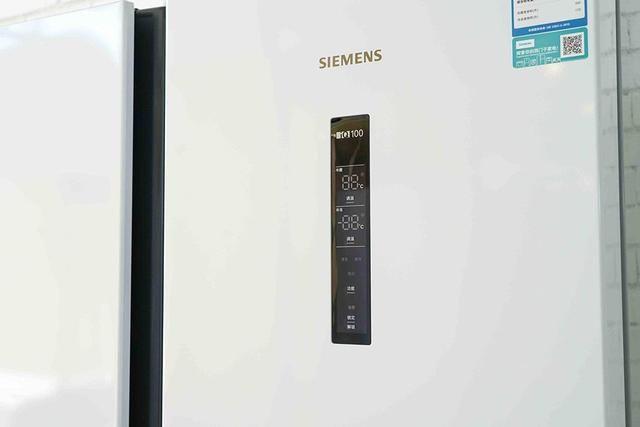 西门子嵌入式冰箱480升双开门（超大容量对开门）(10)