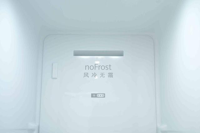 西门子嵌入式冰箱480升双开门（超大容量对开门）(6)