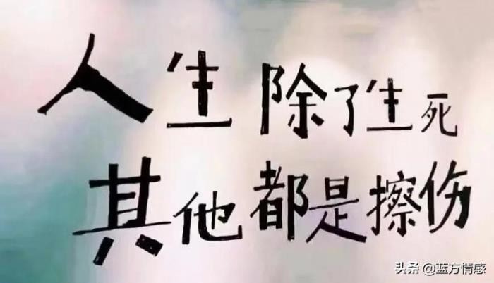 小三引起夫妻闹离婚怎么办（小三怀孕找上门逼离婚）