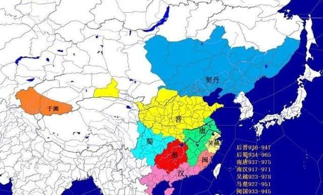 中国历史的五代十国是什么?