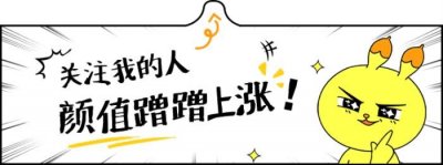 ​长中分发型女，最容易出美女的中分发型