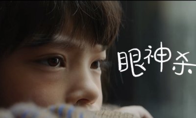 ​金狮国际广告影片奖 小演员杨恩又喜提最佳女主