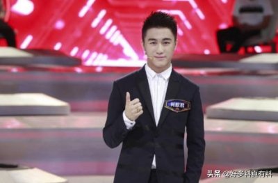 ​何猷君为什么那么聪明，何猷君为什么会选择奚梦瑶