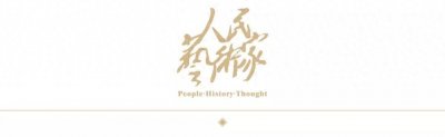 ​永远的“甜姐”黄宗英