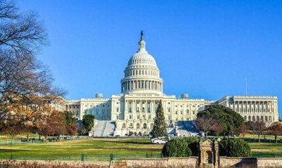 ​特朗普什么时候上任？正式上任时间是2025年1月几号？