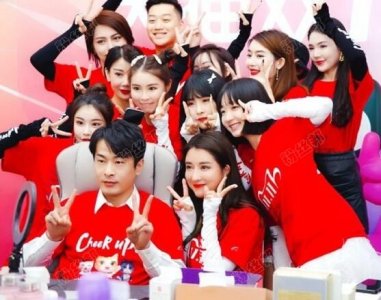 ​徐婕偷塔得罪雪大  主播徐婕为什么没有火起来