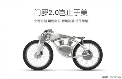 ​门罗新能源电动车 京东众筹正式开启