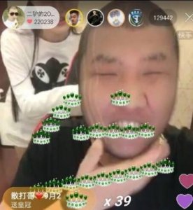 ​二驴为什么被封了两天    二驴这次封杀有点冤