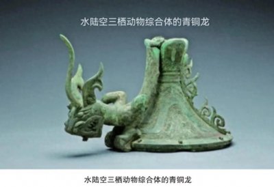 ​讲好中国故事：破解“龙的起源”千古之谜(二)