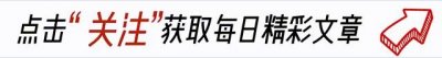 ​再也见不到的12位“特型演员” 原以为他们退休享福 其实已悄然离