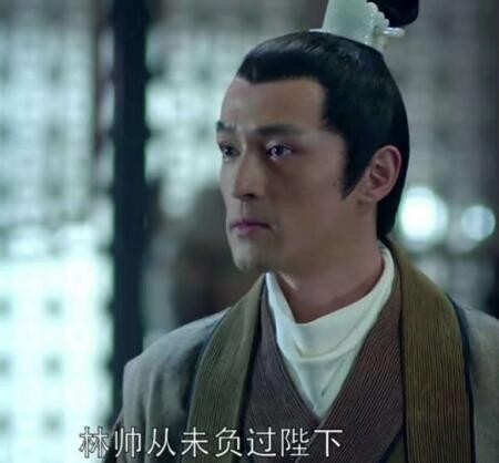 林燮喜欢晋阳吗