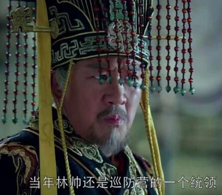 林燮喜欢晋阳吗