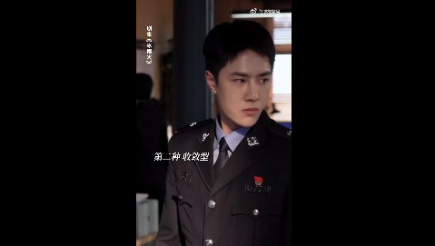 《冰雨火》陈宇摔文件王一博来捡 到底发生了什么