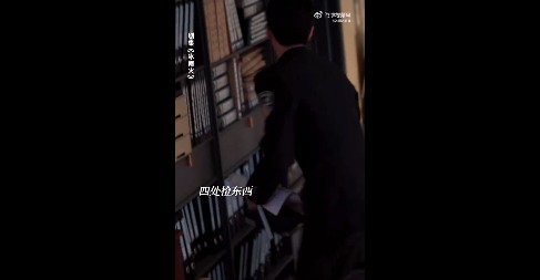 《冰雨火》陈宇摔文件王一博来捡 到底发生了什么