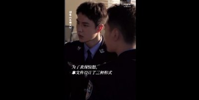 ​到底发生了什么？陈宇摔文件王一博来捡