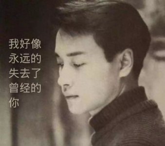 ​当年，张国荣的遗体被送进火化炉，身高180的唐鹤德哭得像个孩子
