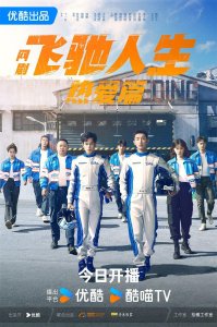 ​他真能顶替沈腾？