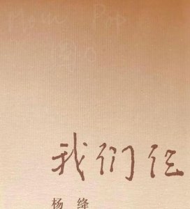 ​值得阅读的文学书籍(最值得读的文学著作)