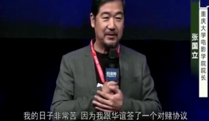 66岁的张国立，晚节不保，是毁在资本的手中吗？
