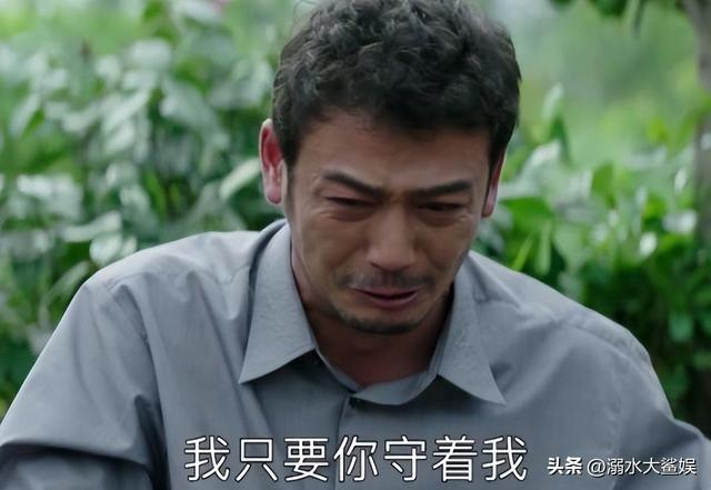 杨烁宁愿不拍戏也不降片酬（杨烁16岁北漂落魄时娶女神王黎雯）(18)