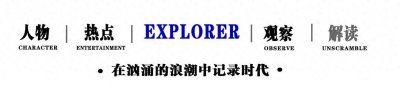 ​央视主持人方静，因“间谍门”从央视隐退，44岁于台湾去世