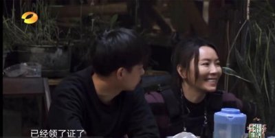 ​黄雅莉个人资料简介(32岁知名女星官宣结婚喜讯)